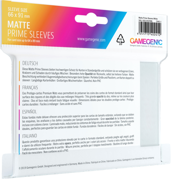 Zestaw koszulek do kart Gamegenic Matte Prime CCG Sleeves 6.6 x 9.1 cm 100 szt Białe (4251715402412)