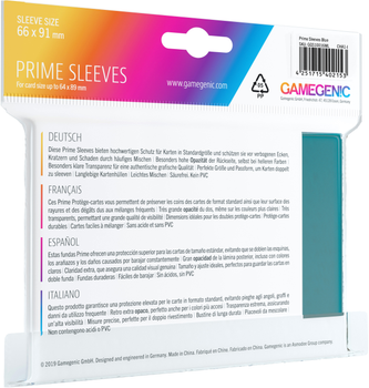 Набір кишень для карт Gamegenic Prime CCG Sleeves 6.6 x 9.1 см 100 шт Сині (4251715402153)