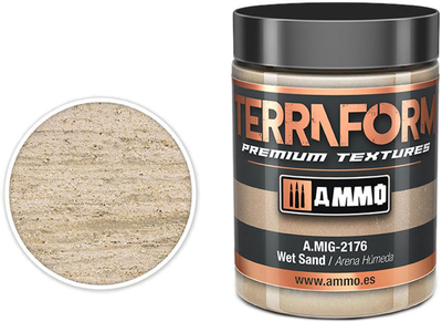 Pasta akrylowa Ammo Terraform Premium Wet Sand 100 ml (8432074021766)