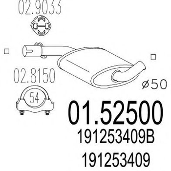 Резонатор MTS (0152500)
