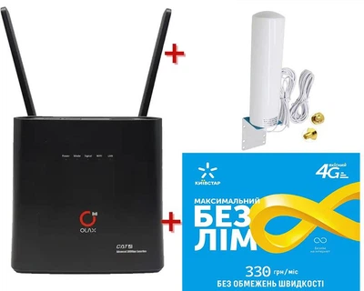 Cтационарный 4G роутер WI-FI 3G/4G LTE OLAX AX9 PRO 4000 мАч + Наружная уличная всенаправленная 3G/4G LTE антенна 2х12 dBi 700-2700 MHz MIMO + Подарок - симкарта для интернета Киевстар
