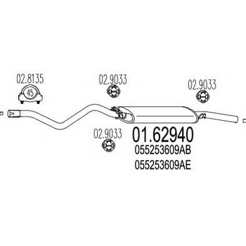 Глушник MTS (0162940)