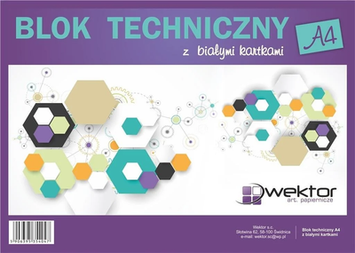 Набір блоків технічних Wektor А4 10 листів Білий 10 шт (5906395355211)