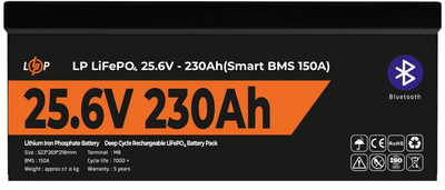 Аккумуляторная батарея LogicPower LiFePO4 25.6V 230Ah 5888Wh (Smart BMS 150А) с BT пластик (LP30384)