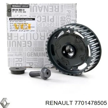 Шестерня Renault (7701478505)