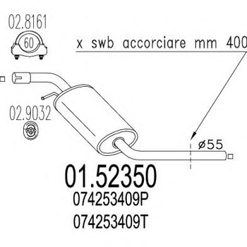 Резонатор MTS (0152350)