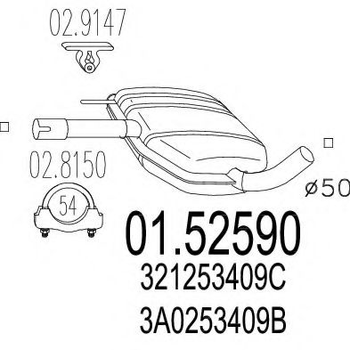 Резонатор MTS (0152590)