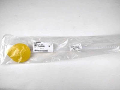 Кришка бачка омивача Subaru (86615AG000)