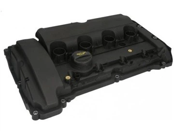 Крышка двигателя ELRING 728.170 ELRING (728170)