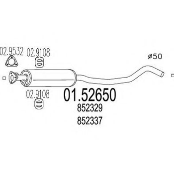 Резонатор MTS (0152650)