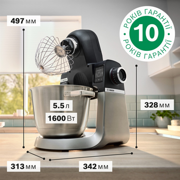Кухонна машина Bosch Серія 6 з вагами MUMS6ZS34