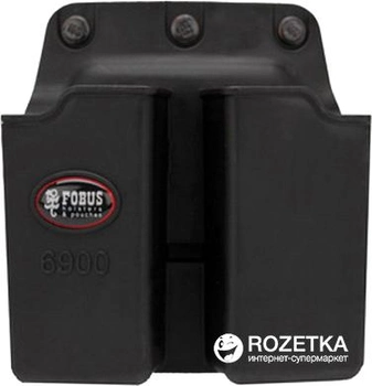 Подсумок Fobus для двух магазинов Glock 17/19 (23702356)