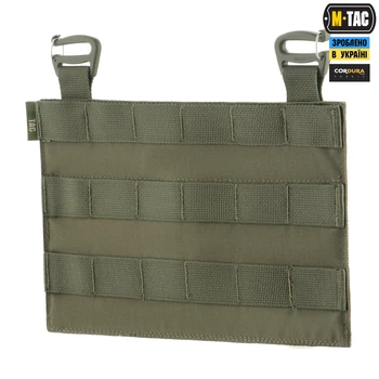 Передня панель для плитоноски M-Tac Cuirass Ranger Green QRS 10169023