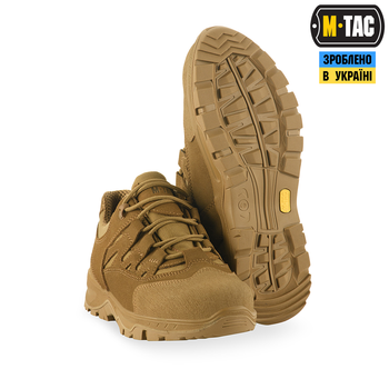 Кросівки тактичні M-Tac Leopard Wide Coyote II R 40 30205705-40