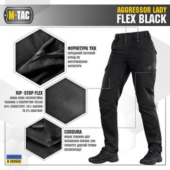 Штани M-Tac Aggressor Lady Flex Black 26/32 20069002-26/32