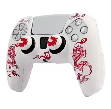 Качественный защитный силиконовый чехол Red Dragon для геймпада Sony DualSense PS5 + накладки на стики [466129354]