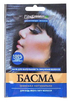 Басма иранская натуральная FitoKraina, 25г ( 4820253872423 )