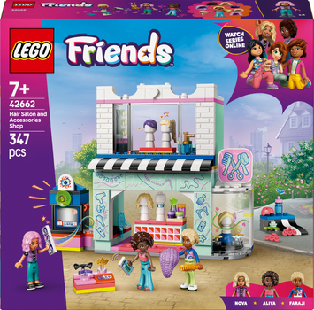 Конструктор LEGO Friends Парикмахерская и магазин аксессуаров 347 деталей (42662)