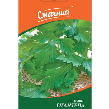 Петрушка Гігантелла 2гр Смачний