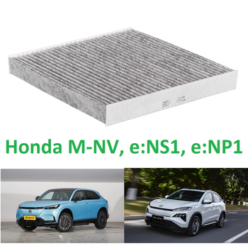 Фільтр салону вугільний GoodWay HONDA M-NV, e:NS1, e:NP1 ( CCF-HND-MNV-AF )