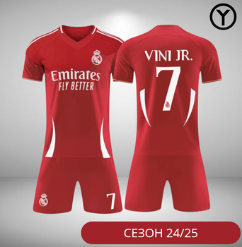 Форма футбольная детская Vini jr. №7 Реал Мадрид (Real Madrid) 2025, р.28 рост- 150-155 (червона)
