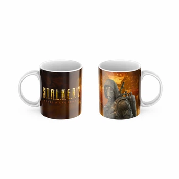Подарочная чашка с принтом Сталкер 2 (Stalker 2) Оранжевый 330 мл.