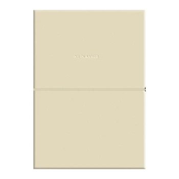 Планер недатированный Школярик Genius "My Planner" А5 104 листов 80 г/м2 крем блок т/обл капучино на резинке (A5-7106)