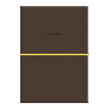 Планер недатированный Школярик Genius "My Planner" А5 104 листов 80 г/м2 крем блок т/обл коричневый на резинке (A5-7103)