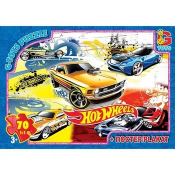 Пазли дитячі "Hot Wheels" FW704 70 елементів