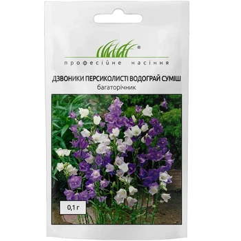 Колокольчики персиколистые Водограй смесь / 0,1 г