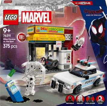 Конструктор LEGO Marvel Всесвіт-павук: Майлз Моралес проти Плями 254 деталі (76311)
