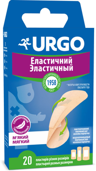 Пластырь Urgo Эластичный №20 20х40 / 34х72 мм / 20х72 мм (000000050)