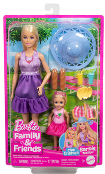 Ігровий набір Barbie Family & Friends Малібу та Челсі JBF43 (0194735258642)