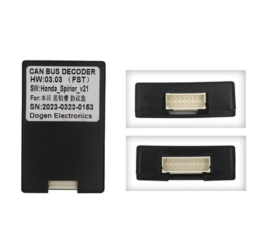 Перетворювач сигналу адаптер CAN-BUS Honda QBR HD0308 (Dogen Honda_Spirior)