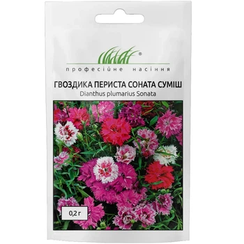 Гвоздика периста Соната суміш / 0,2 г