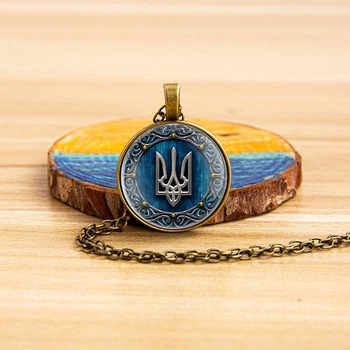 Кулон з ланцюжком з Гербом України Тризуб блакитний+бронзовий