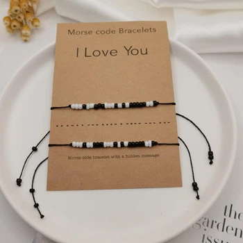 Браслети парні для закоханих I Love You на азбуці Морзе