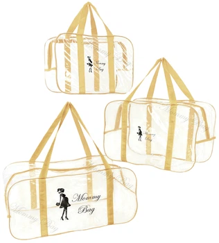 Набор из 3 прозрачных сумок в роддом Mommy Bag (S, M, L) Бежевый