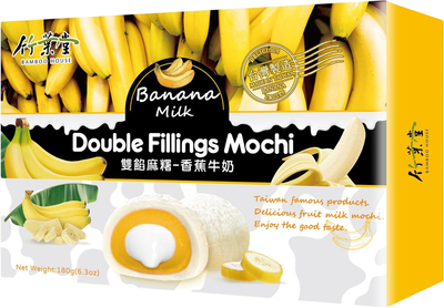 Рисовий десерт Bamboo House Double Fillings Mochi з молочно-банановою начинкою 180 г (4710623830712)