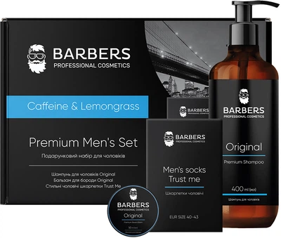 Подарунковий набір для чоловіків Barbers Caffeine & Lemongrass (шампунь 400 мл + бальзам для бороди 50 мл + шкарпетки)