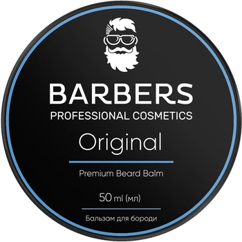 Поживний бальзам для бороди та вусів Barbers Original, 50 мл