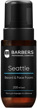 Піна для бороди та обличчя 2 в 1 Barbers Seattle 200 мл