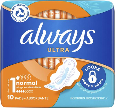 Гигиенические прокладки Always Ultra Normal 10 шт.