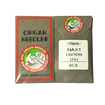 Иглы швейные универсальные ORGAN №60 для бытовых швейных машин бумажная упаковка 10 штук (6982)
