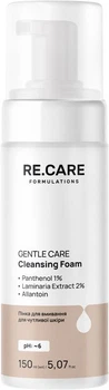 Пінка для вмивання RE.CARE Gentle Care Cleansing Foam для чутливої шкіри 150 мл (4823109410220)