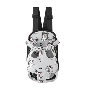 Рюкзак- кенгуру для котов и собак Lesko SY210814 Cat Gray M животных