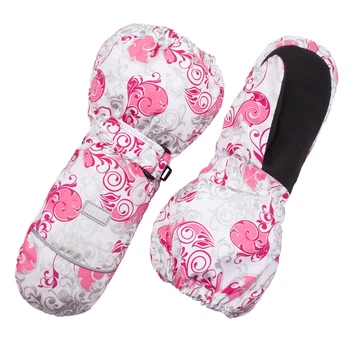 Варежки краги детские tutu 04696 2-4 Розовые