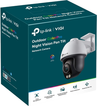 IP-камера TP-LINK VIGI C540S 4 mm