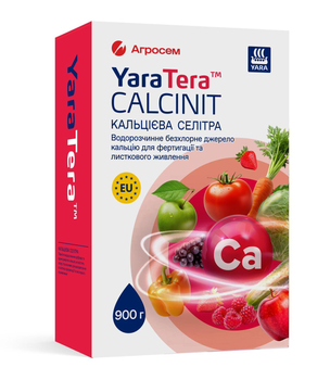 Добриво Селітра Кальцієва "Yara Tera Calcinit" 0.9 кг