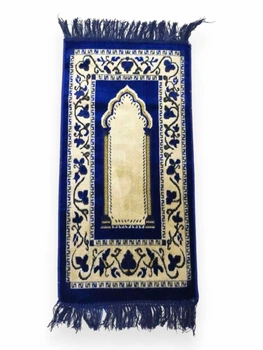 Килимок Для Намазу Дитячий Child Dodya Sajda 40X80 Синій 3499